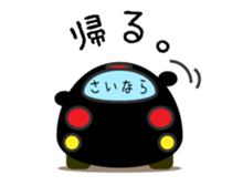 Cute Black Car Japanese Ver. sticker #1553734