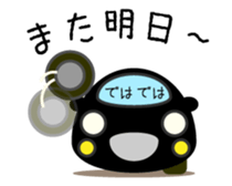 Cute Black Car Japanese Ver. sticker #1553735