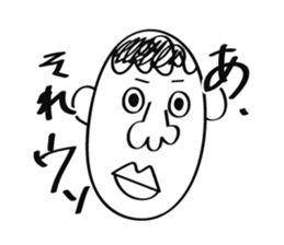 Don't Bother Me sticker #1553805