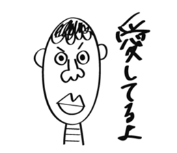 Don't Bother Me sticker #1553811