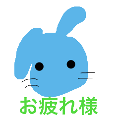 Blue rabbit