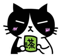 TSUYOKIN of cool cat sticker #1554063