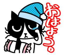 TSUYOKIN of cool cat sticker #1554077