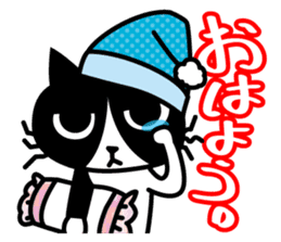TSUYOKIN of cool cat sticker #1554077