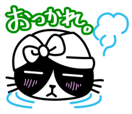 TSUYOKIN of cool cat sticker #1554079