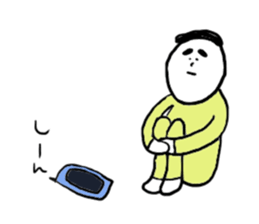 Keiji-kun sticker #1554253