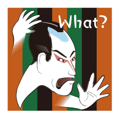 Interesting Ukiyo-e art