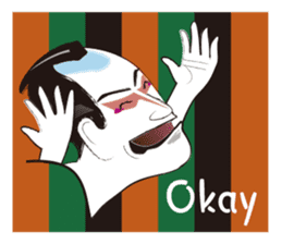 Interesting Ukiyo-e art sticker #1554423