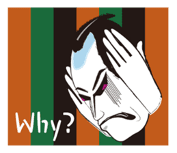 Interesting Ukiyo-e art sticker #1554424