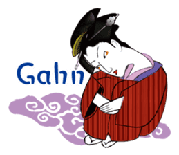 Interesting Ukiyo-e art sticker #1554430