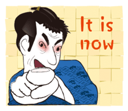 Interesting Ukiyo-e art sticker #1554432