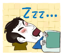 Interesting Ukiyo-e art sticker #1554433