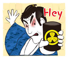 Interesting Ukiyo-e art sticker #1554434