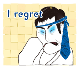 Interesting Ukiyo-e art sticker #1554435