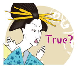 Interesting Ukiyo-e art sticker #1554439