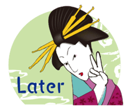 Interesting Ukiyo-e art sticker #1554440