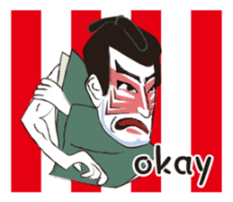 Interesting Ukiyo-e art sticker #1554446