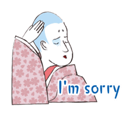 Interesting Ukiyo-e art sticker #1554453