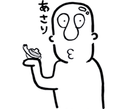 frederikun sticker #1554500