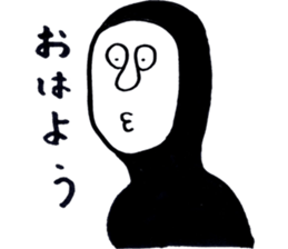 frederikun sticker #1554504