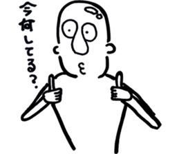 frederikun sticker #1554510