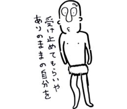 frederikun sticker #1554512