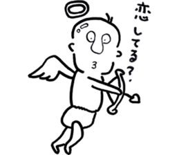 frederikun sticker #1554514