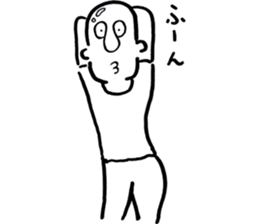 frederikun sticker #1554518