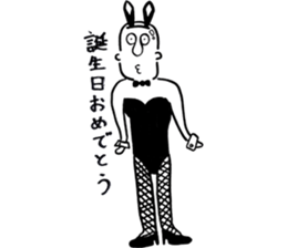 frederikun sticker #1554523