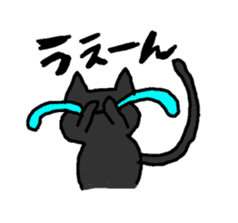 Cat cute and fun sticker #1554587