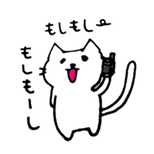 Cat cute and fun sticker #1554598