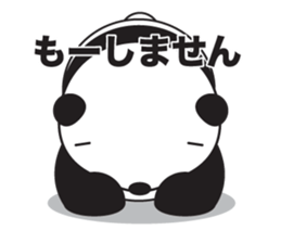 YASAPAN sticker #1554616
