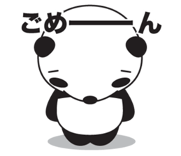 YASAPAN sticker #1554619