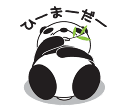 YASAPAN sticker #1554623