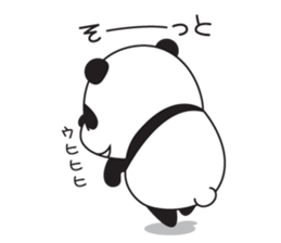 YASAPAN sticker #1554630