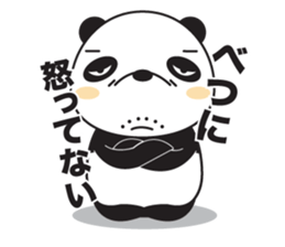 YASAPAN sticker #1554638