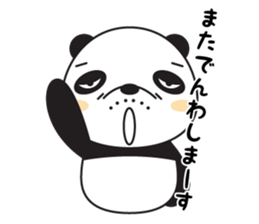 YASAPAN sticker #1554645