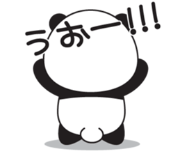 YASAPAN sticker #1554647