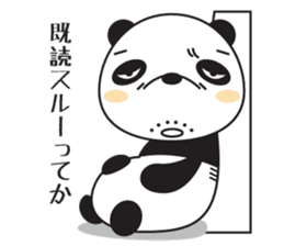 YASAPAN sticker #1554649