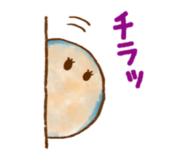 everyday better fortune sticker my cue 2 sticker #1554744