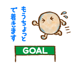 everyday better fortune sticker my cue 2 sticker #1554752