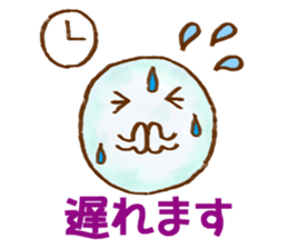 everyday better fortune sticker my cue 2 sticker #1554753