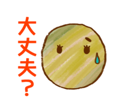 everyday better fortune sticker my cue 2 sticker #1554756