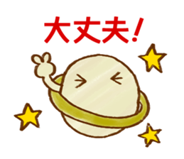 everyday better fortune sticker my cue 2 sticker #1554757