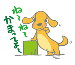 The care to dog sticker #1554859