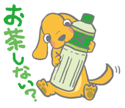 The care to dog sticker #1554871