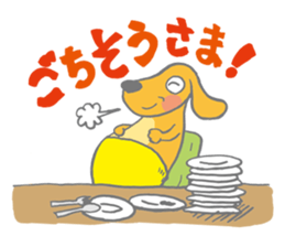 The care to dog sticker #1554875
