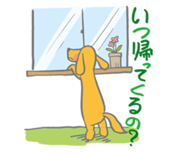 The care to dog sticker #1554881
