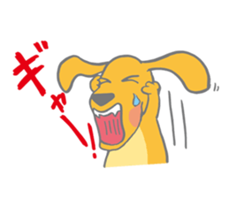 The care to dog sticker #1554887