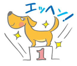 The care to dog sticker #1554893